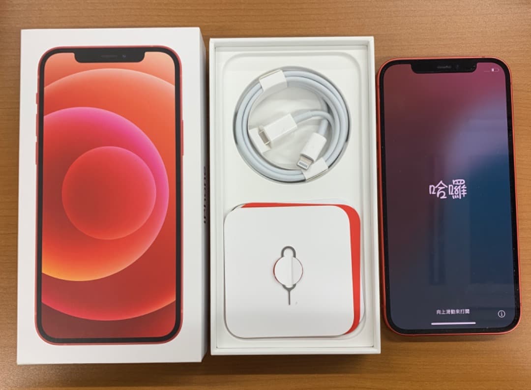 J*e様 動作確認済 箱付き iPhone 12 256GB ID S2202