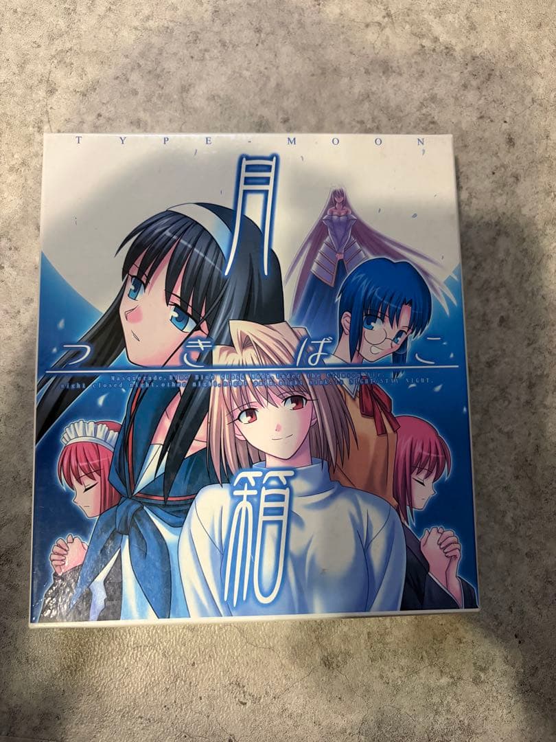 TYPEMOON 月箱CDソフト