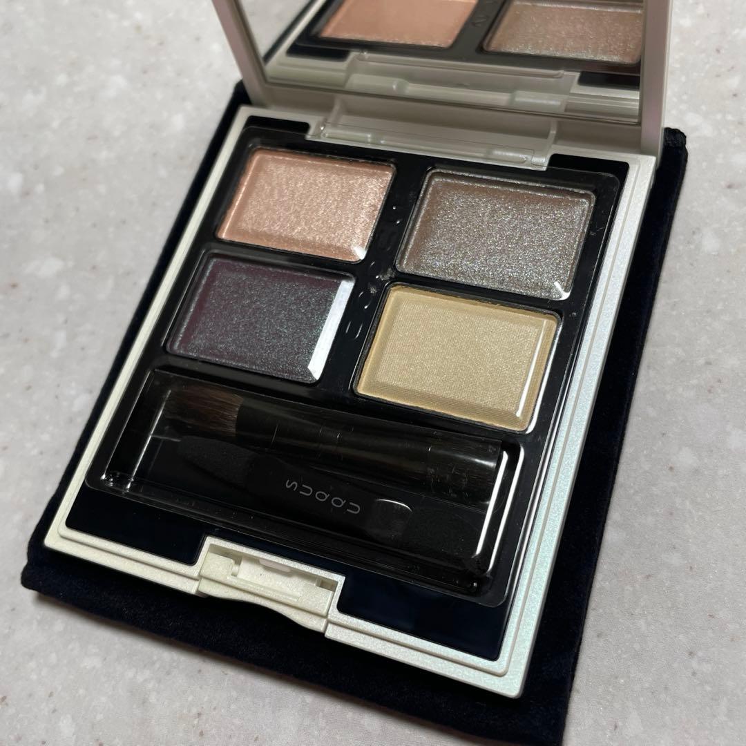 SUQQU ブレンドカラーアイシャドウ　EX-11 菫珠