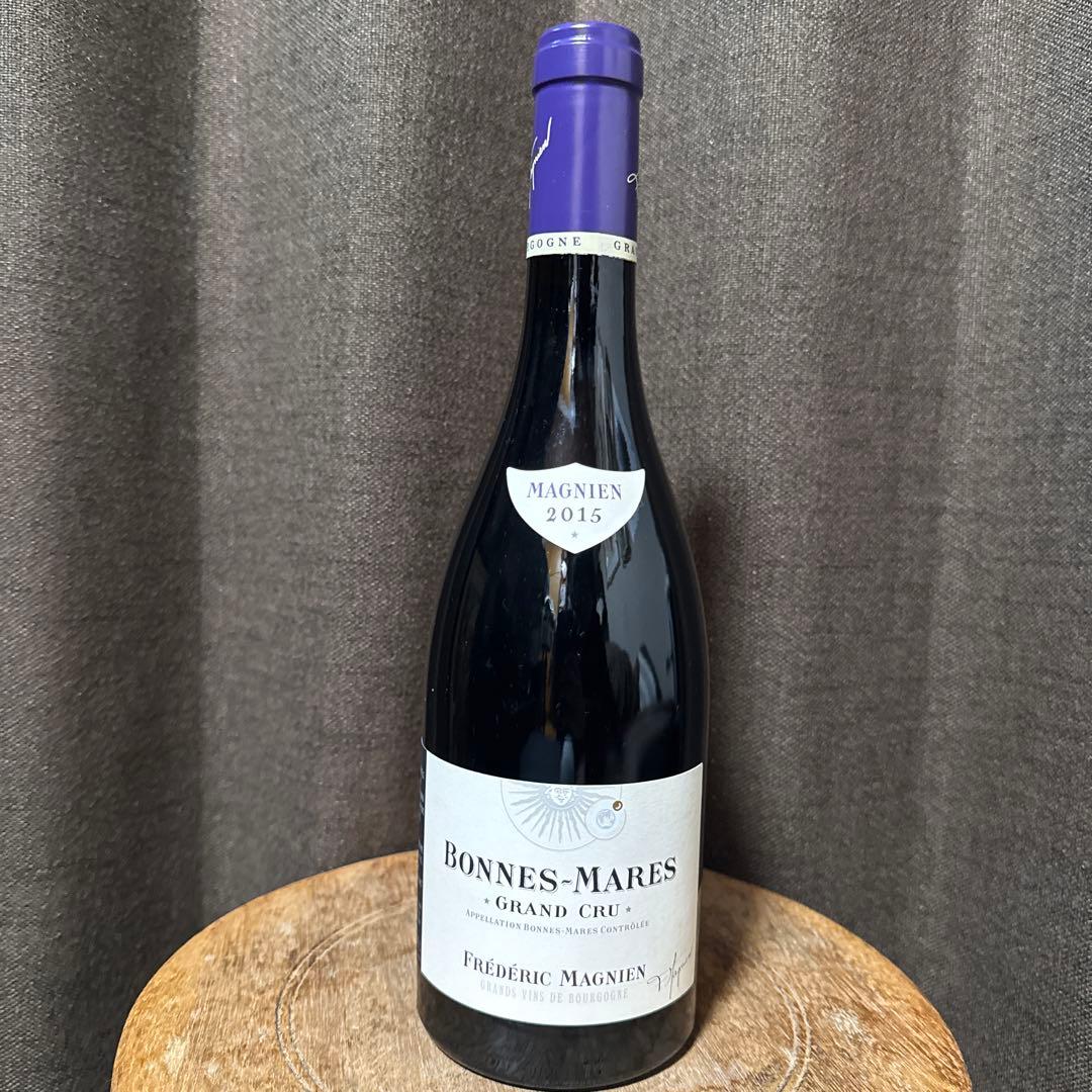 ムラチャンフレデリック・マニャン　ボンヌマール2015 グランクリュ