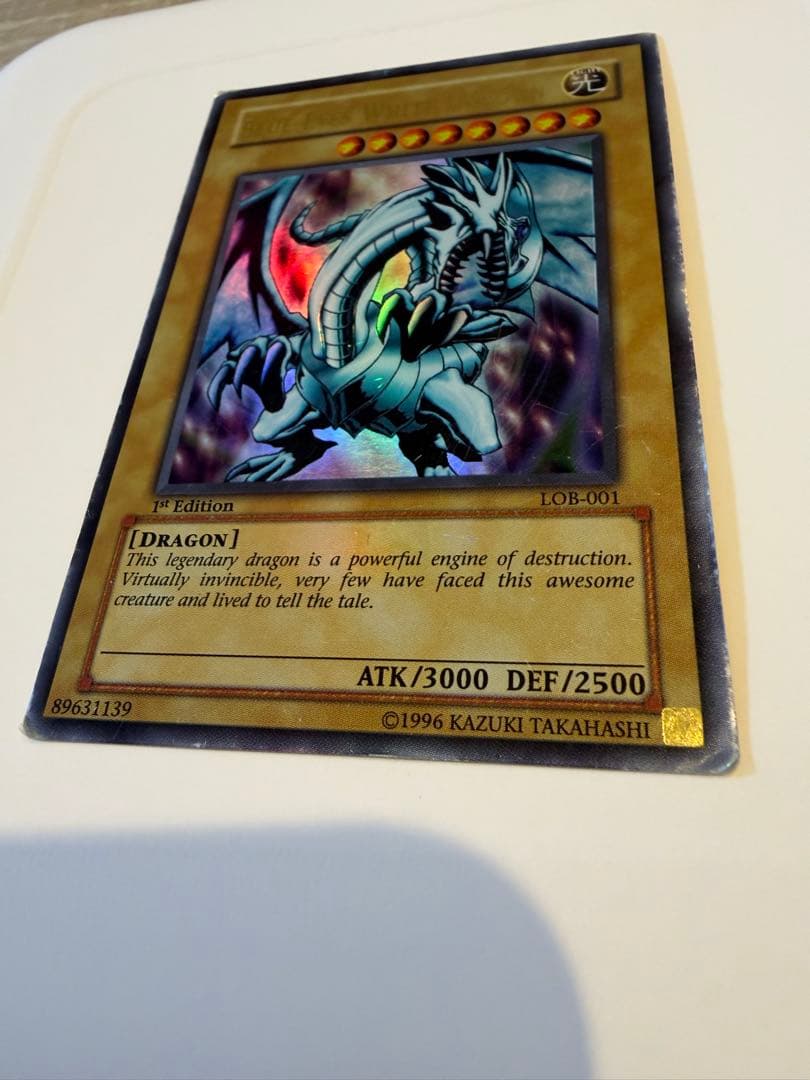 旧アジア版 青眼の白龍 1st LOB-001 英語 傷あり