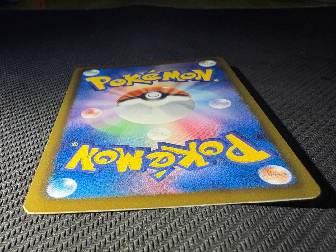 【年末年始価格】ラティアスEX SR BW8 ライデンナックル 053/051