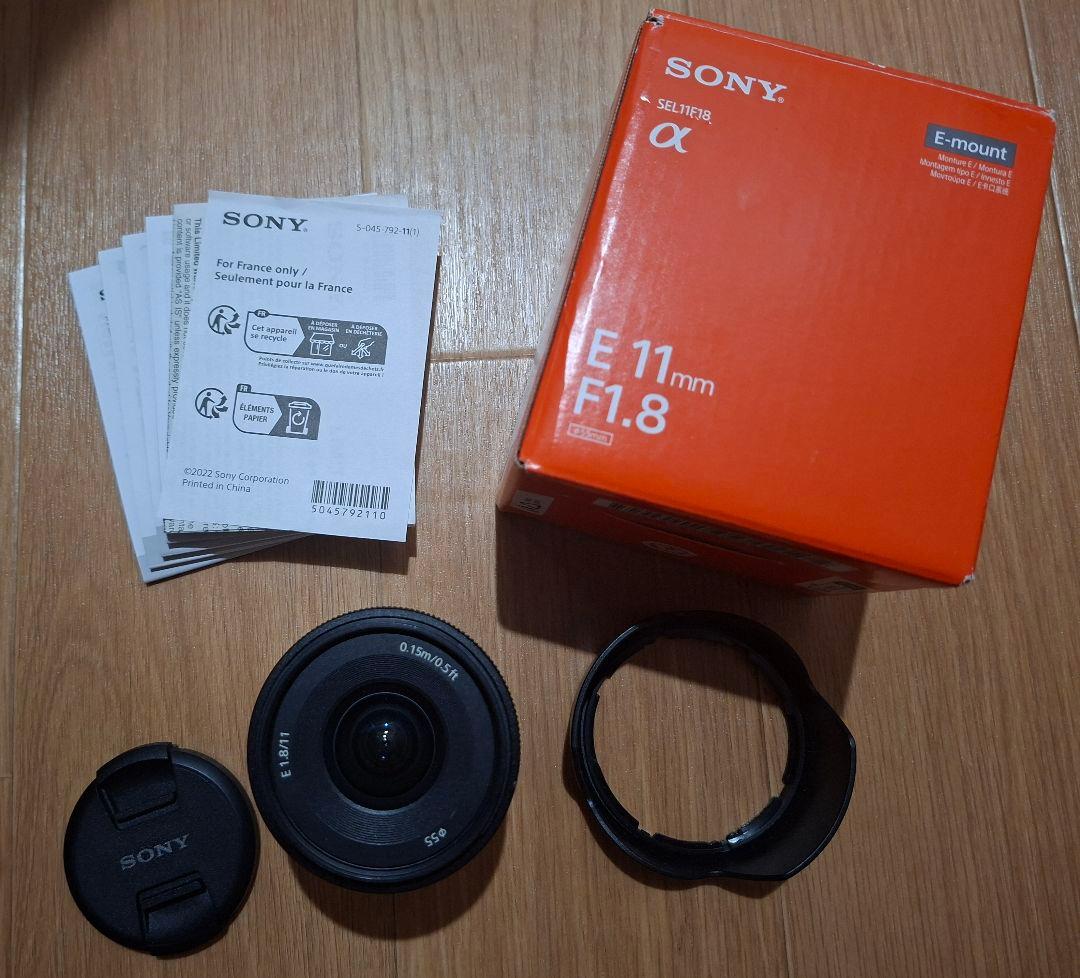 レンズ(単焦点) SONY E 11mm F1.8 SEL11F18