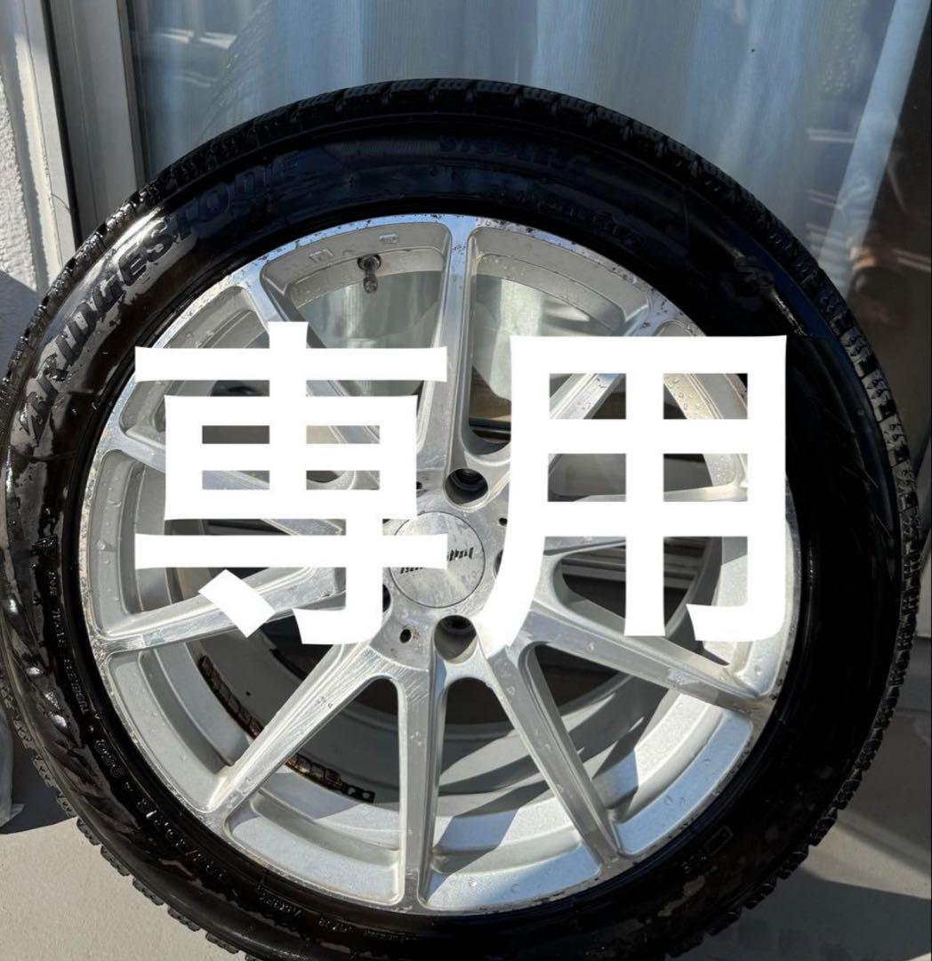 キターキター②