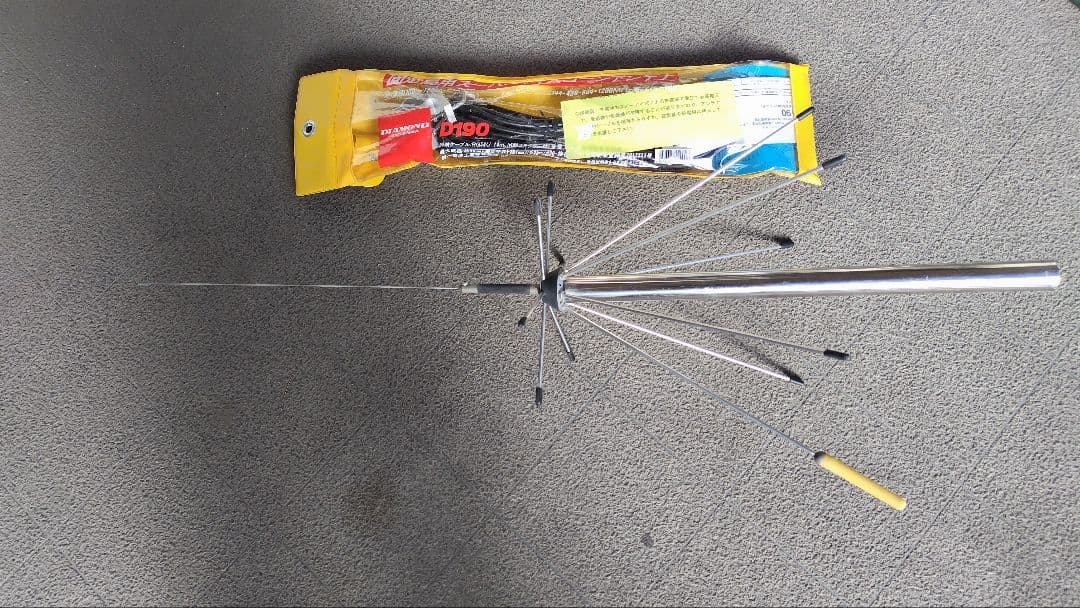 D190 スーパーディスコーンアンテナ 第一電波工業 ダイヤモンド