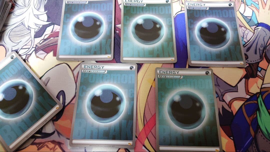 breakエネルギー 悪 ミラー