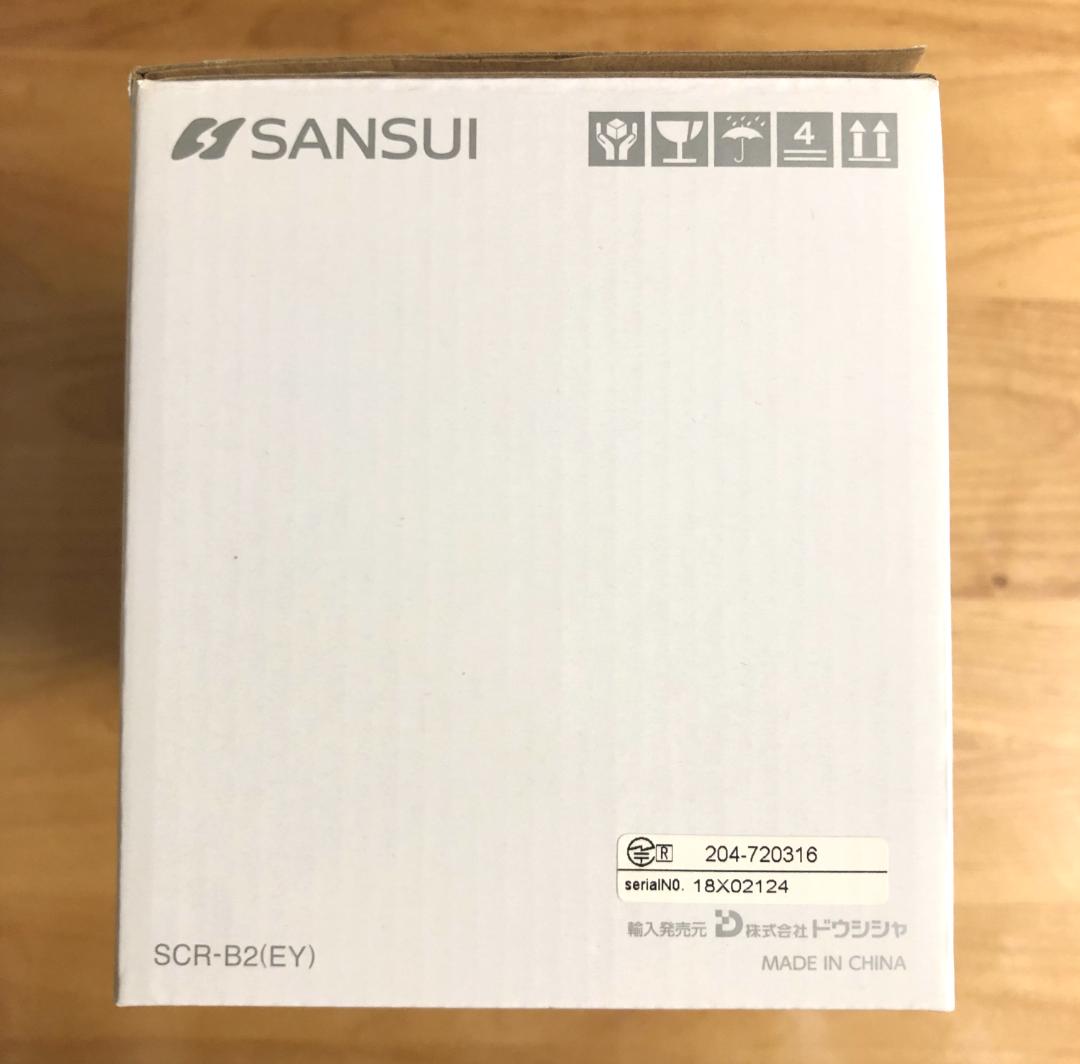 【入手困難 限定生産】矢沢永吉 / 限定ラジカセ+カセットテープ(新品未開封)