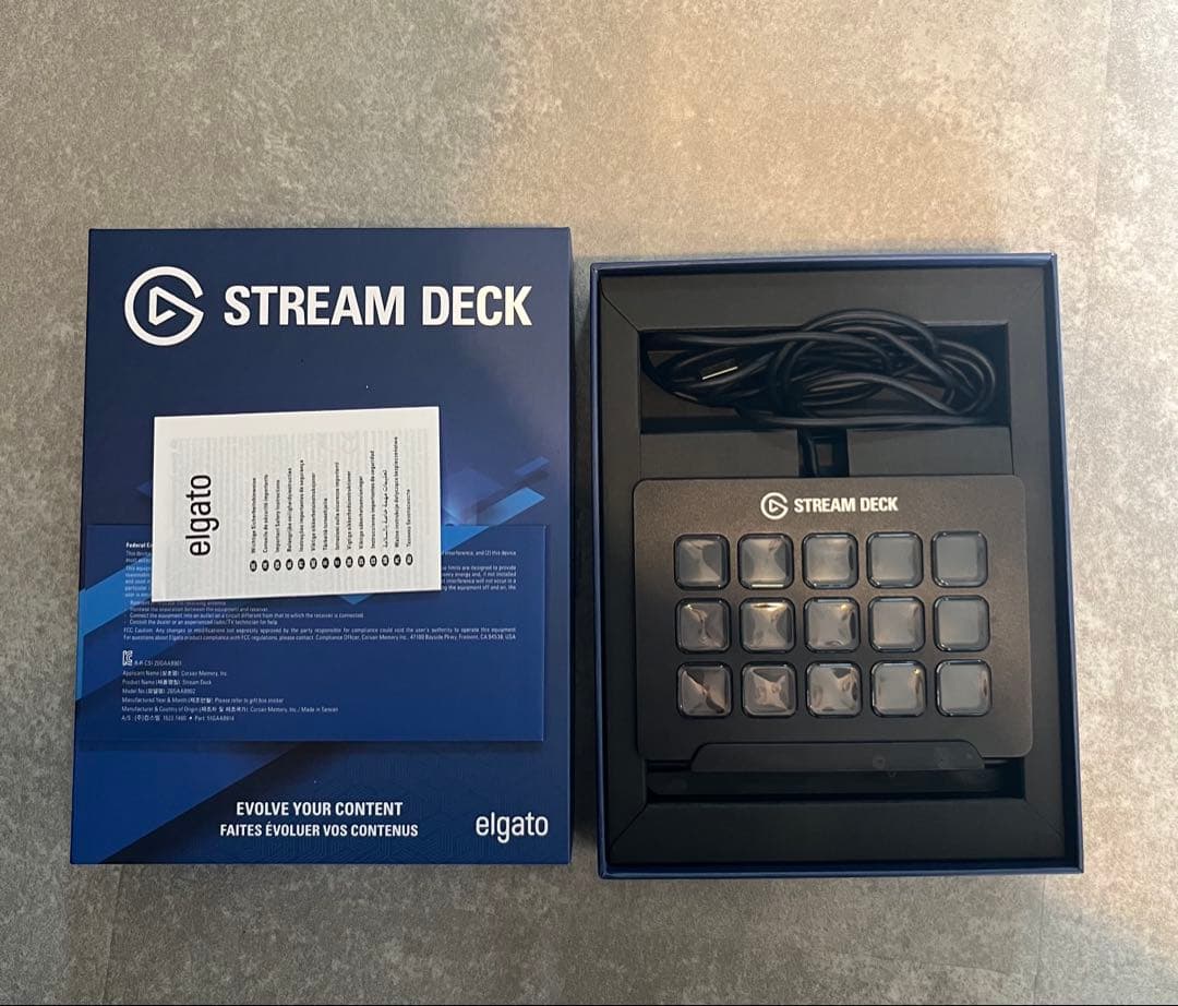 elgato stream deck 15ボタン旧型
