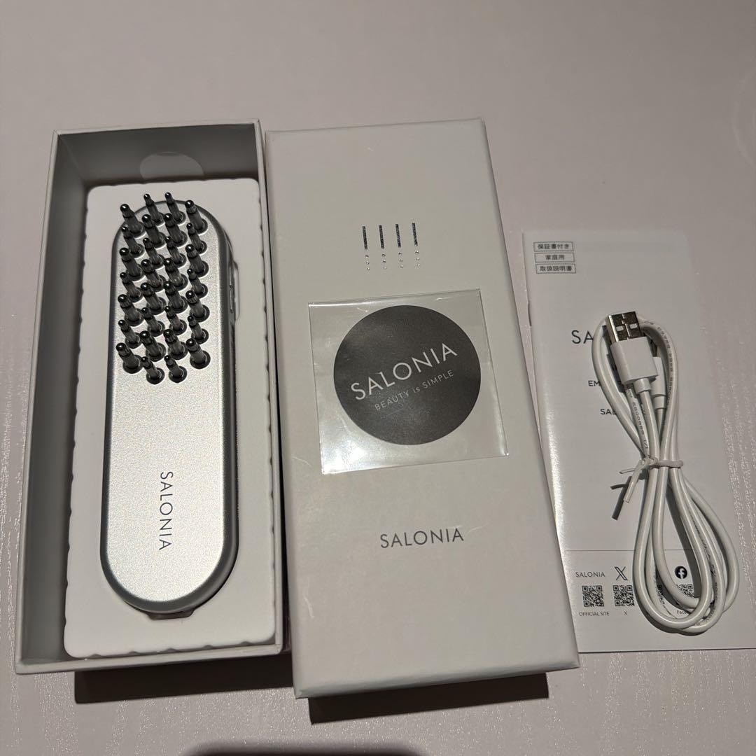 即日発送可　SALONIA 電気ブラシ