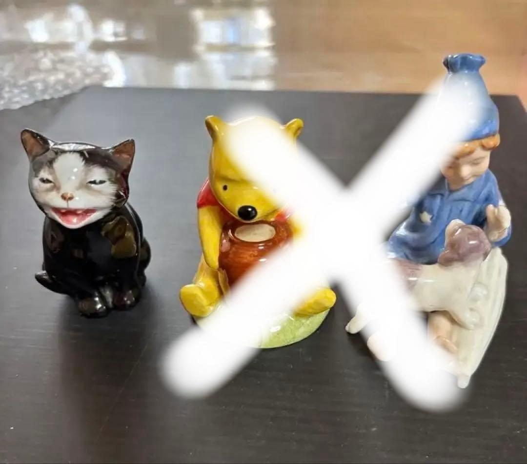 専用❗️希少❣️ロイヤルドルトンラッキーキャットのみ