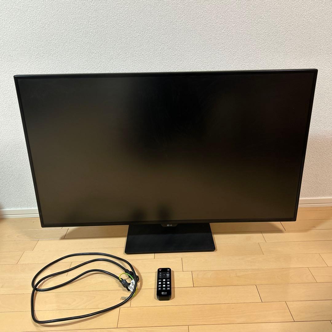 LG モニター 43UN700-B 42.5インチ 4K HDR対応