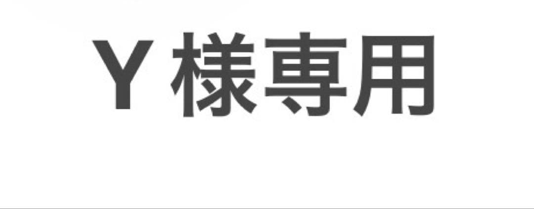 AirPods 4 アクティブノイズキャンセリング搭載　Y