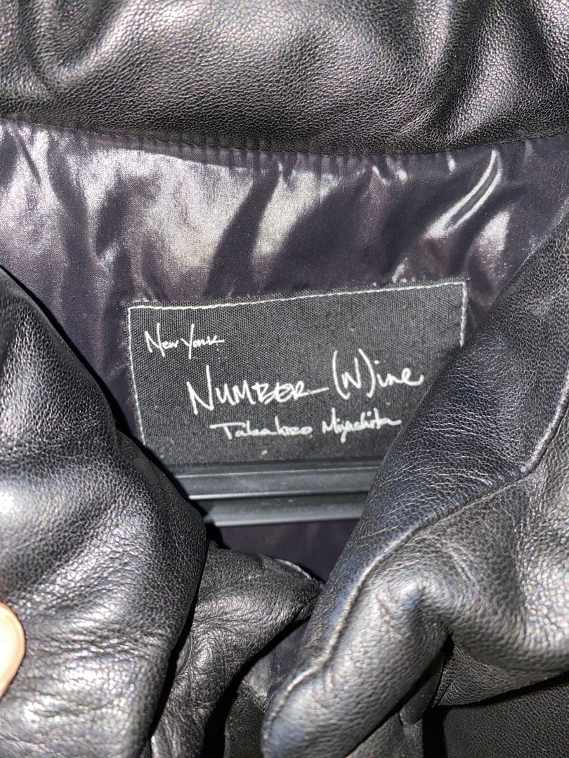 Number (N)ine ブラックダウンベスト　size3