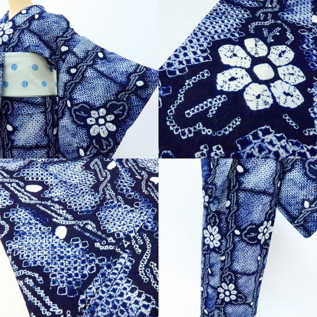 専用Y3458◆美品 有松鳴海絞り 綿 広衿仕立て 手縫い仕立て 高級浴衣