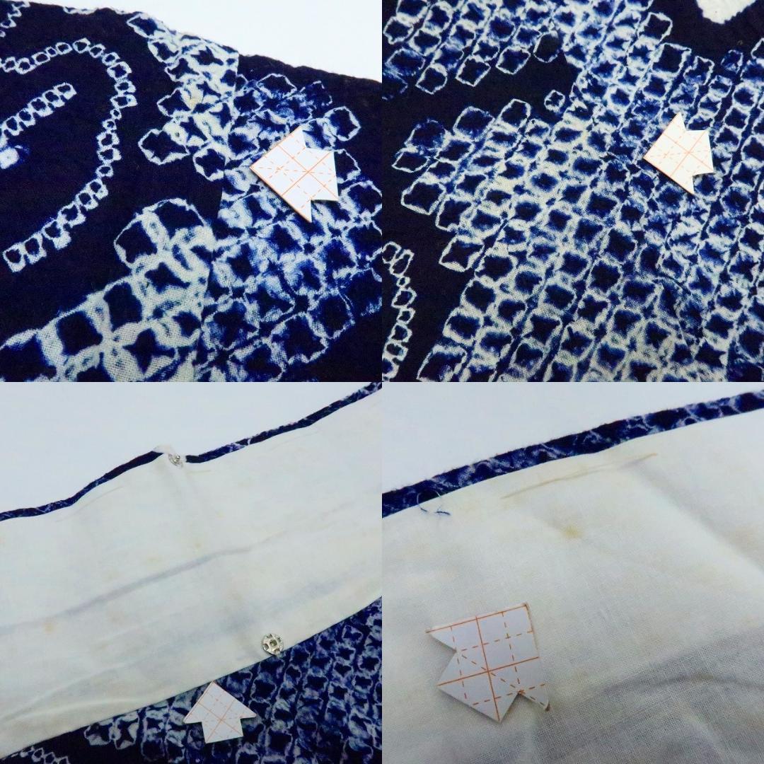 専用Y3458◆美品 有松鳴海絞り 綿 広衿仕立て 手縫い仕立て 高級浴衣