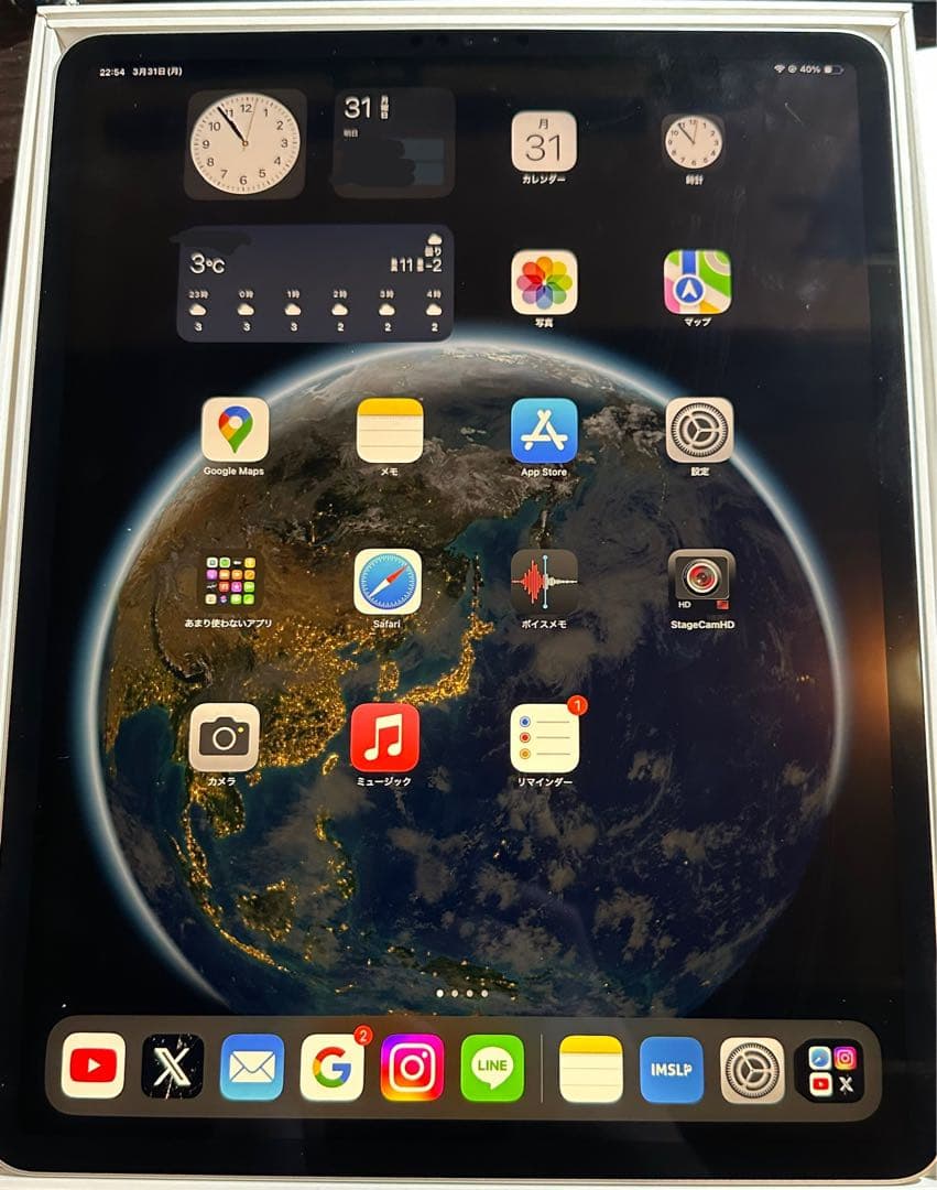 【美品】iPad Pro 第5世代12.9シルバー + Apple Pencil