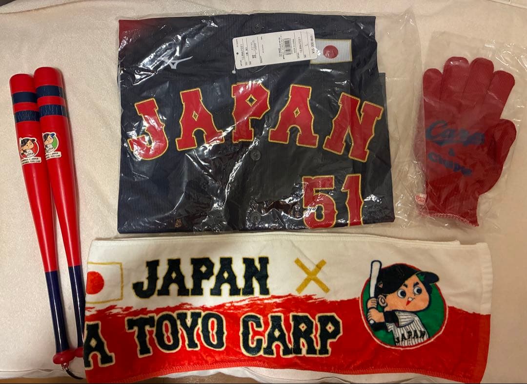 新品未開封 侍ジャパン 広島カープ 小園 レプリカユニフォーム グッズセット