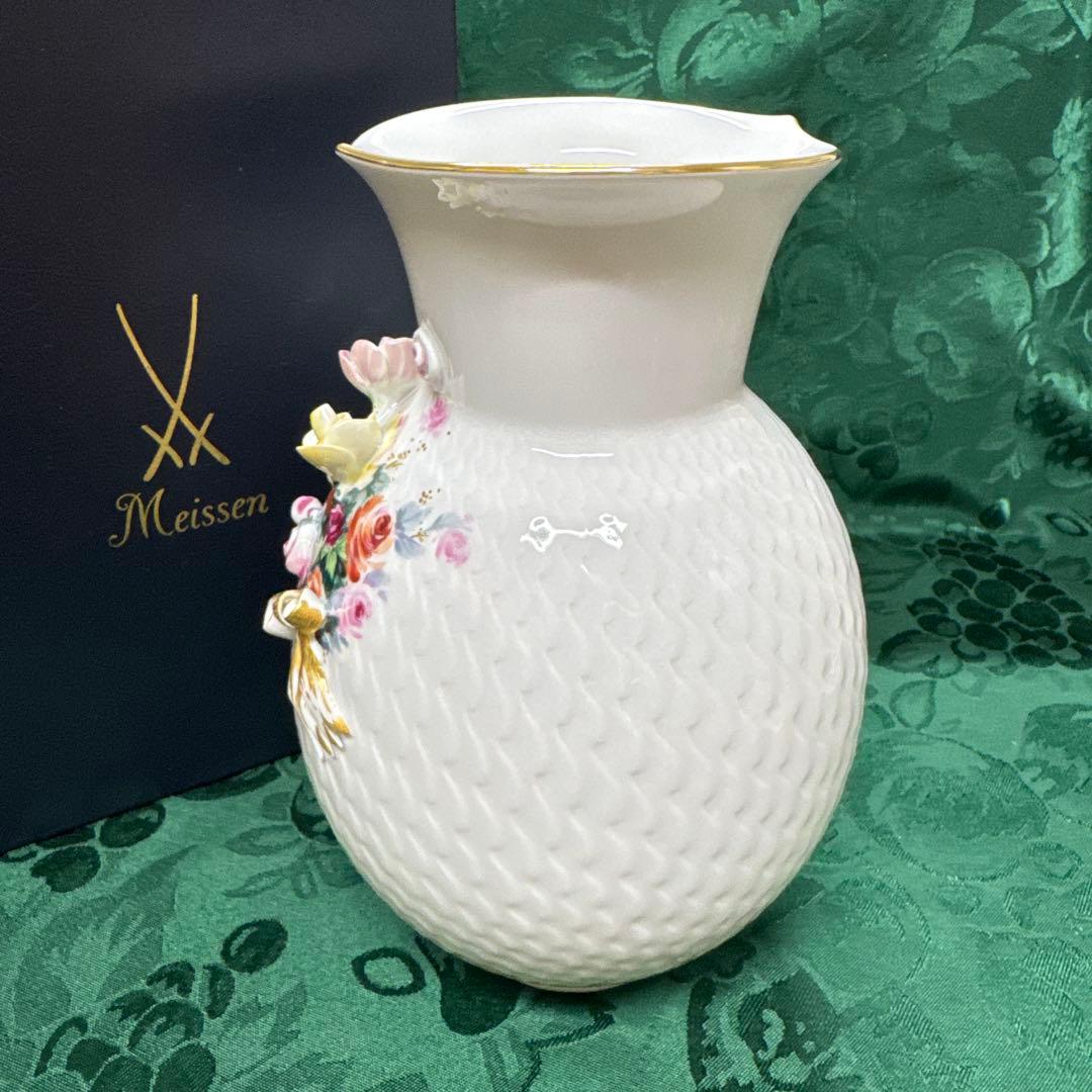 ★マイセン★アップリケ★ベース【花瓶】21㎝★新品未使用★BOX付き★