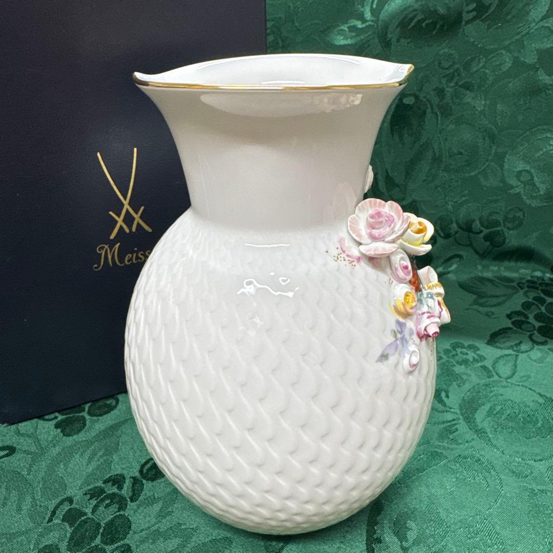 ★マイセン★アップリケ★ベース【花瓶】21㎝★新品未使用★BOX付き★
