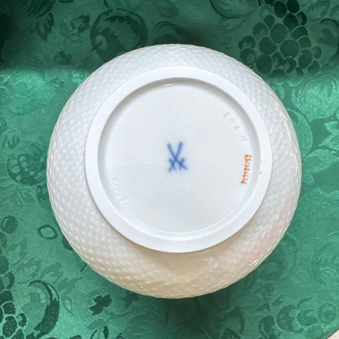 ★マイセン★アップリケ★ベース【花瓶】21㎝★新品未使用★BOX付き★