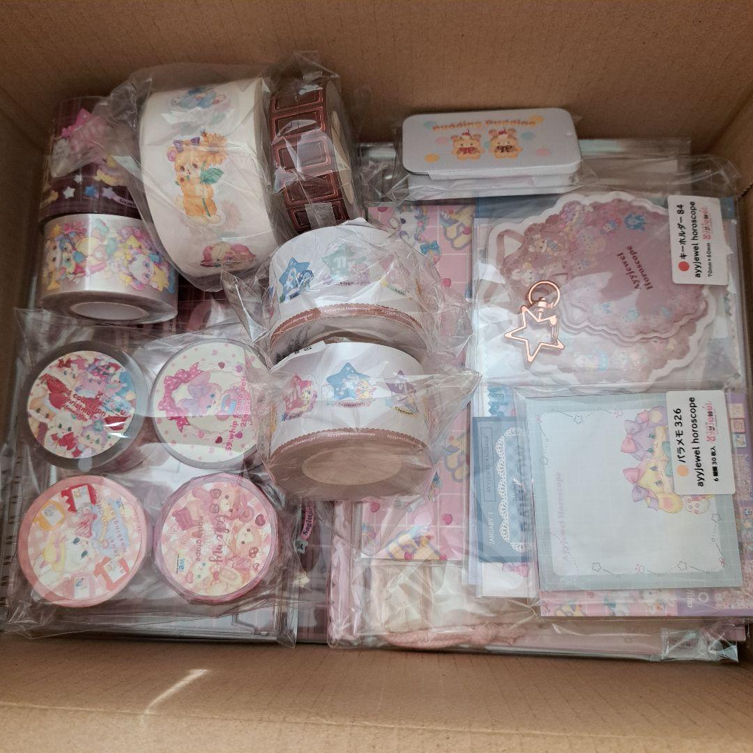 ayyjewel ハッピーボックス2026 抜き取りなし 新品未使用未開封