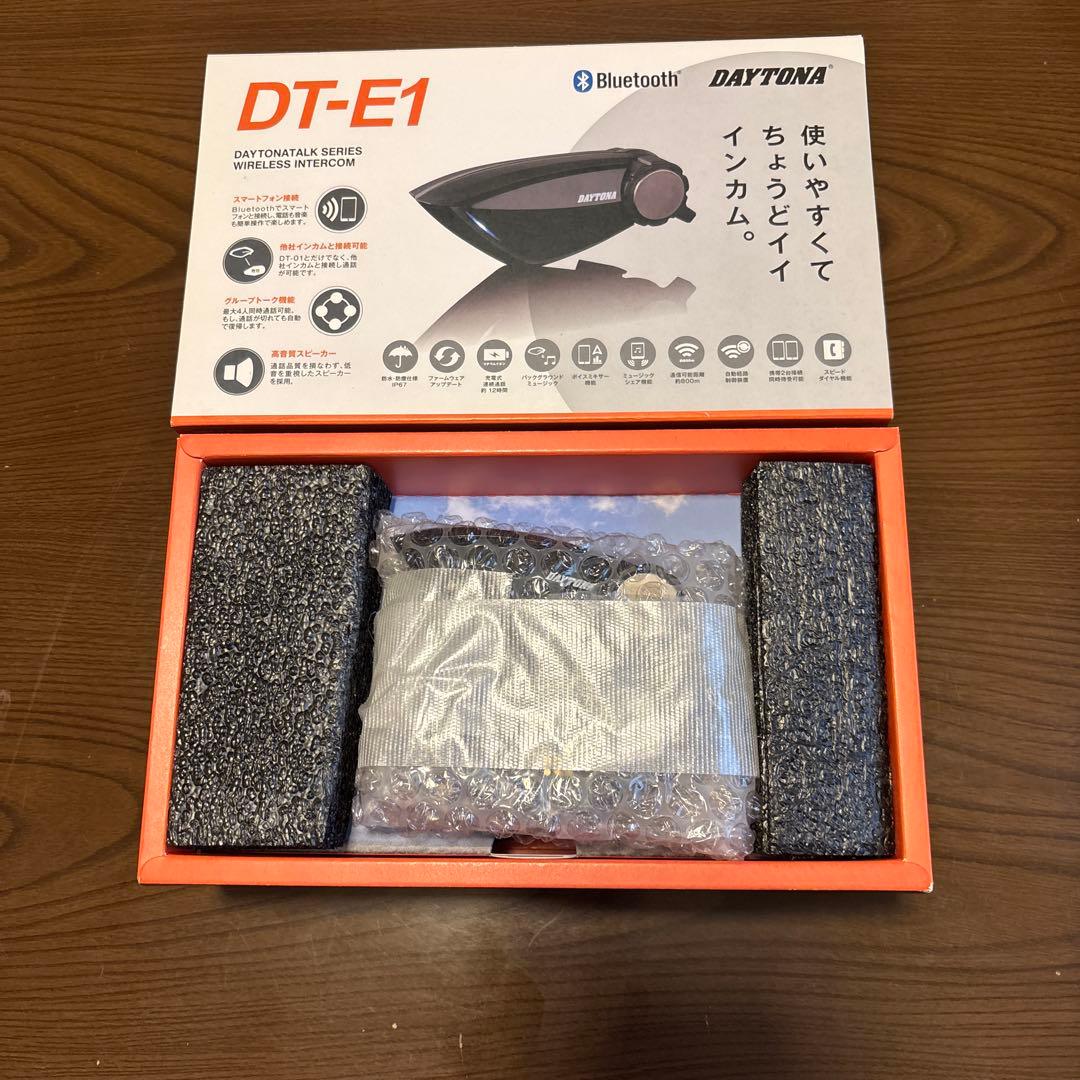 バイク　インカム　DAYTONA　DT-01とDT-E1