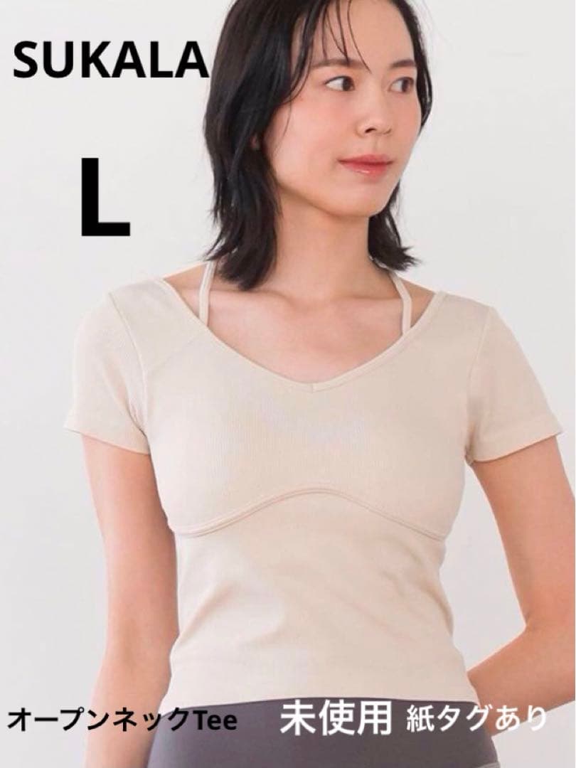 SUKALA オープンネックTee L