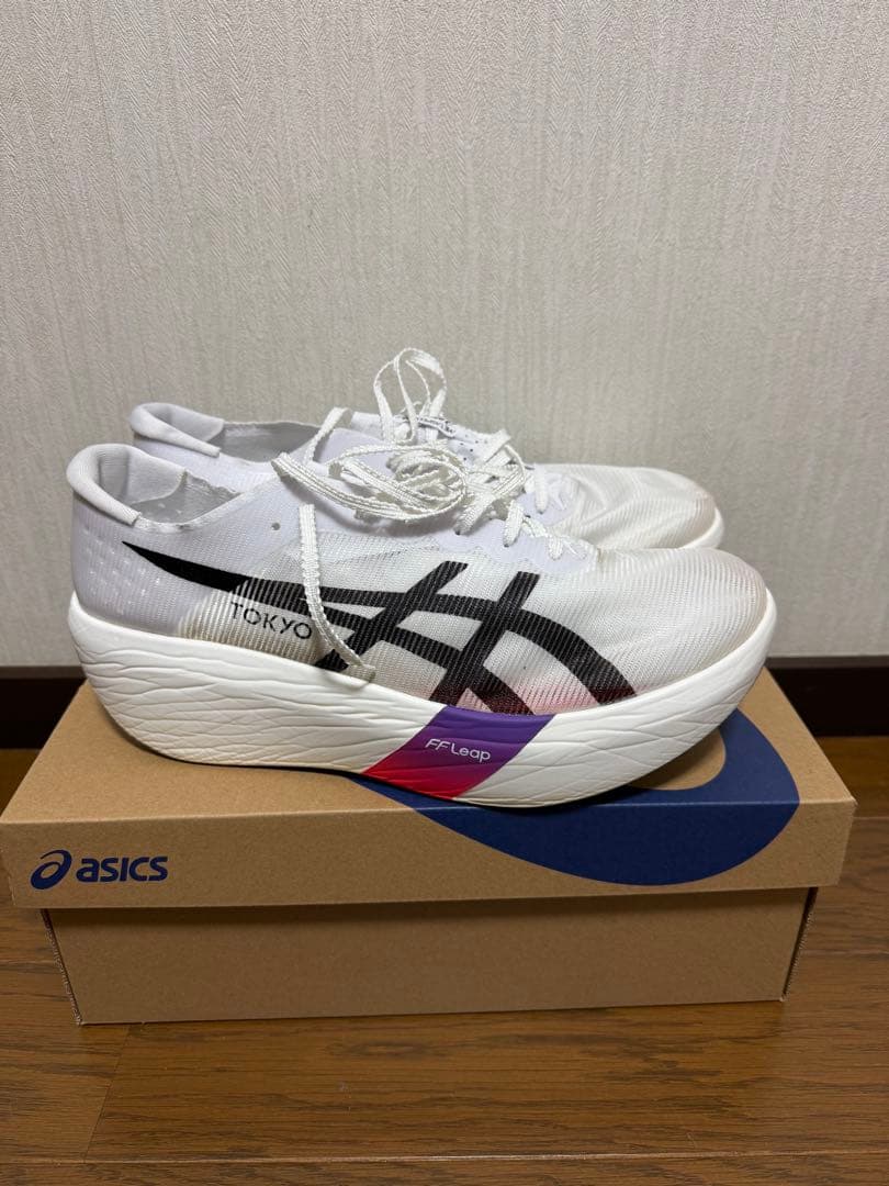 メタスピードレイ　27.0cm 美品