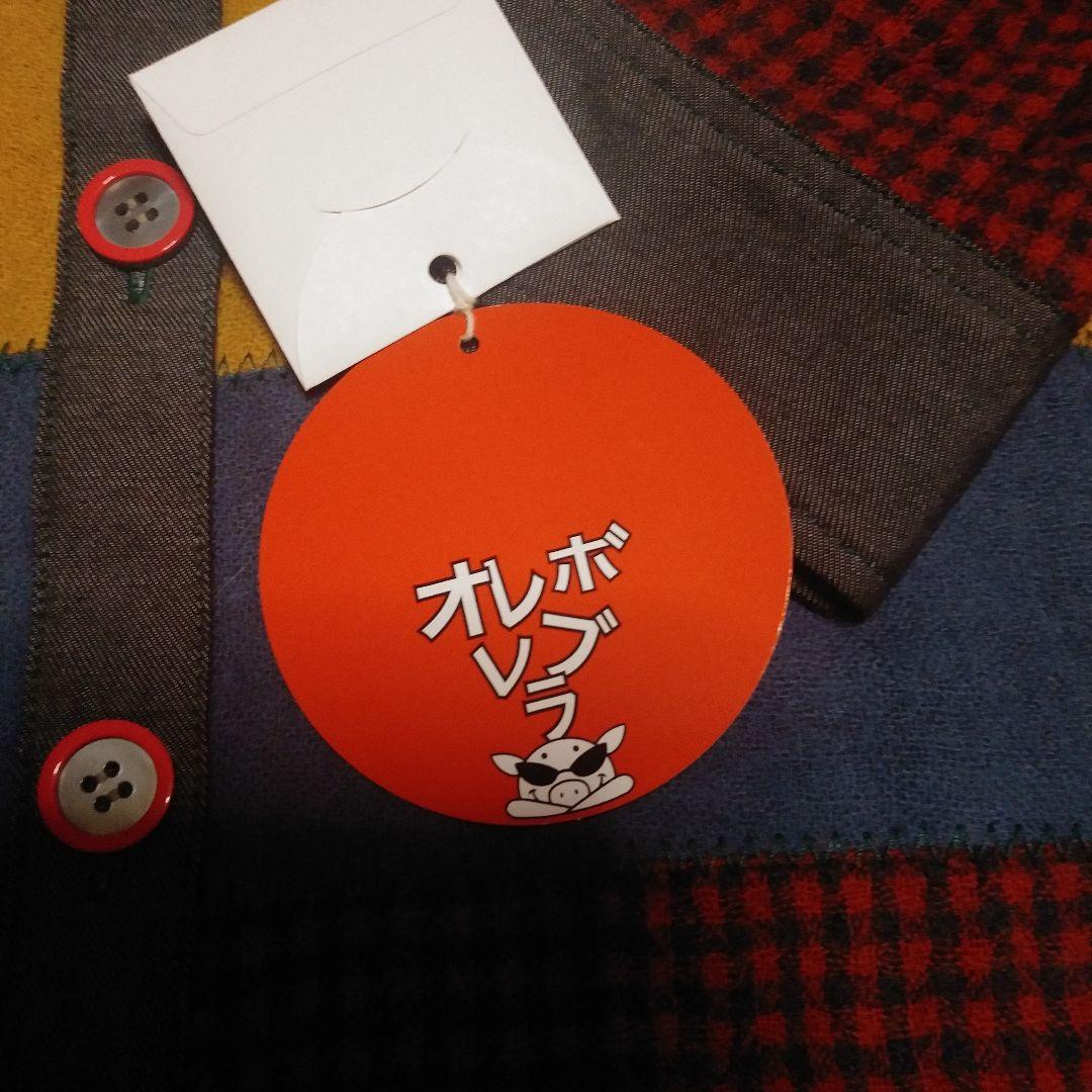 97.アルベロベロ 　　刺繍入りカラフル長袖シャツ