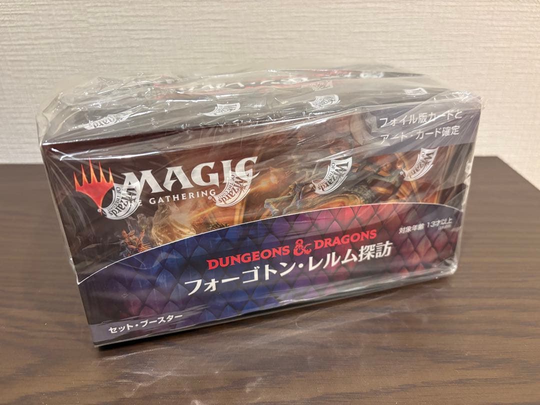フォーゴトンレルム探訪　セットブースター　日本語版　未開封 box