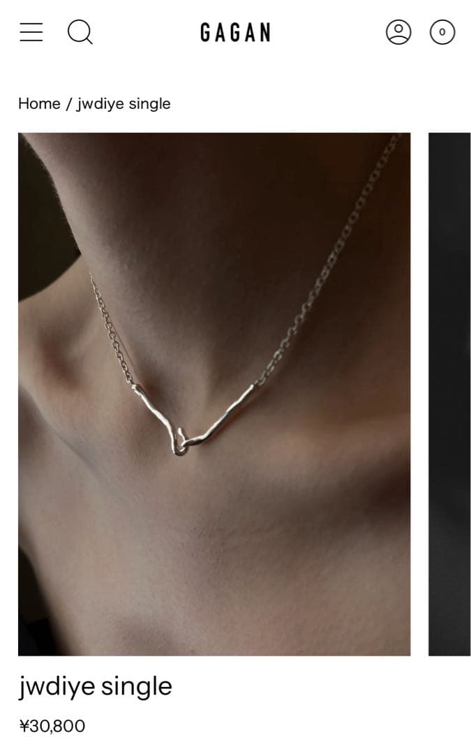 jwdiye single(mサイズ44)