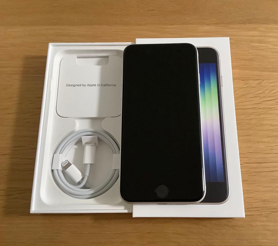 iPhone SE第3世代 128GB スターライト SIMなし箱あり