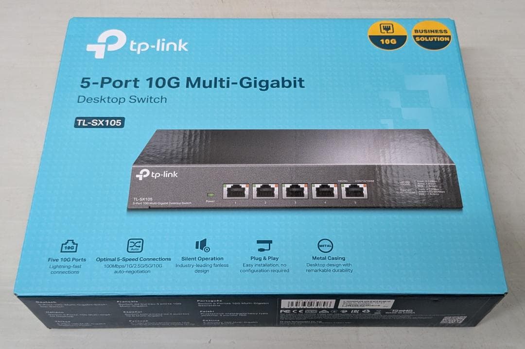 【送料無料】 TP-Link スイッチングハブ TL-SX105
