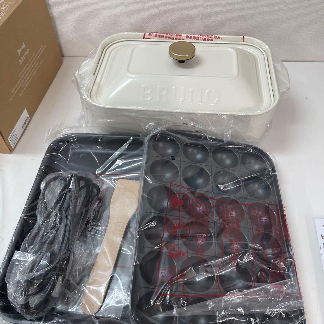新品BRUNO コンパクトホットプレート(BOEO21-SBL)ホワイト　白