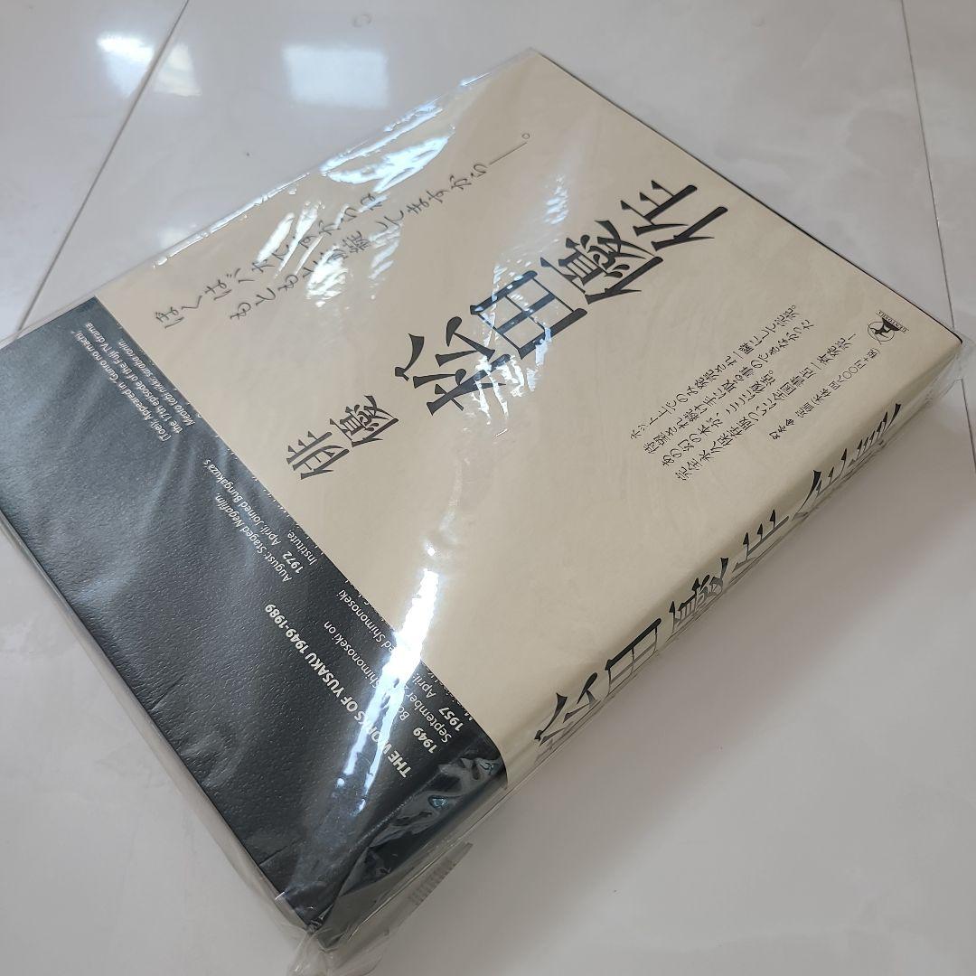 【未開封・新品】松田優作全集 1949～1989 Yusaku Matsuda