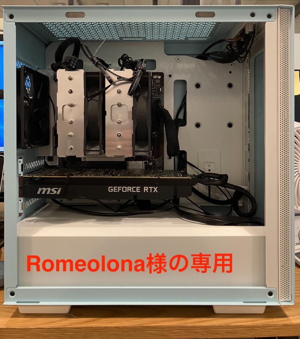 Corsair CV650電源・DeepCool MACUBE110ケース