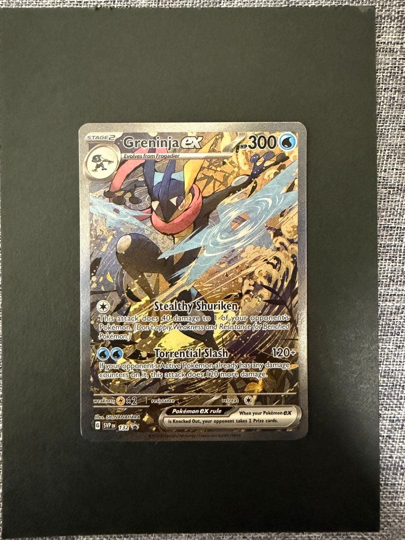 な*ゆ様 ポケモンカード ゲッコウガ英語版