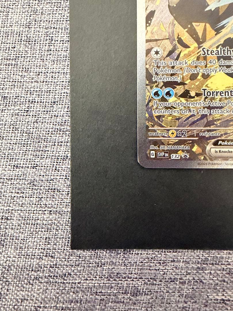 な*ゆ様 ポケモンカード ゲッコウガ英語版