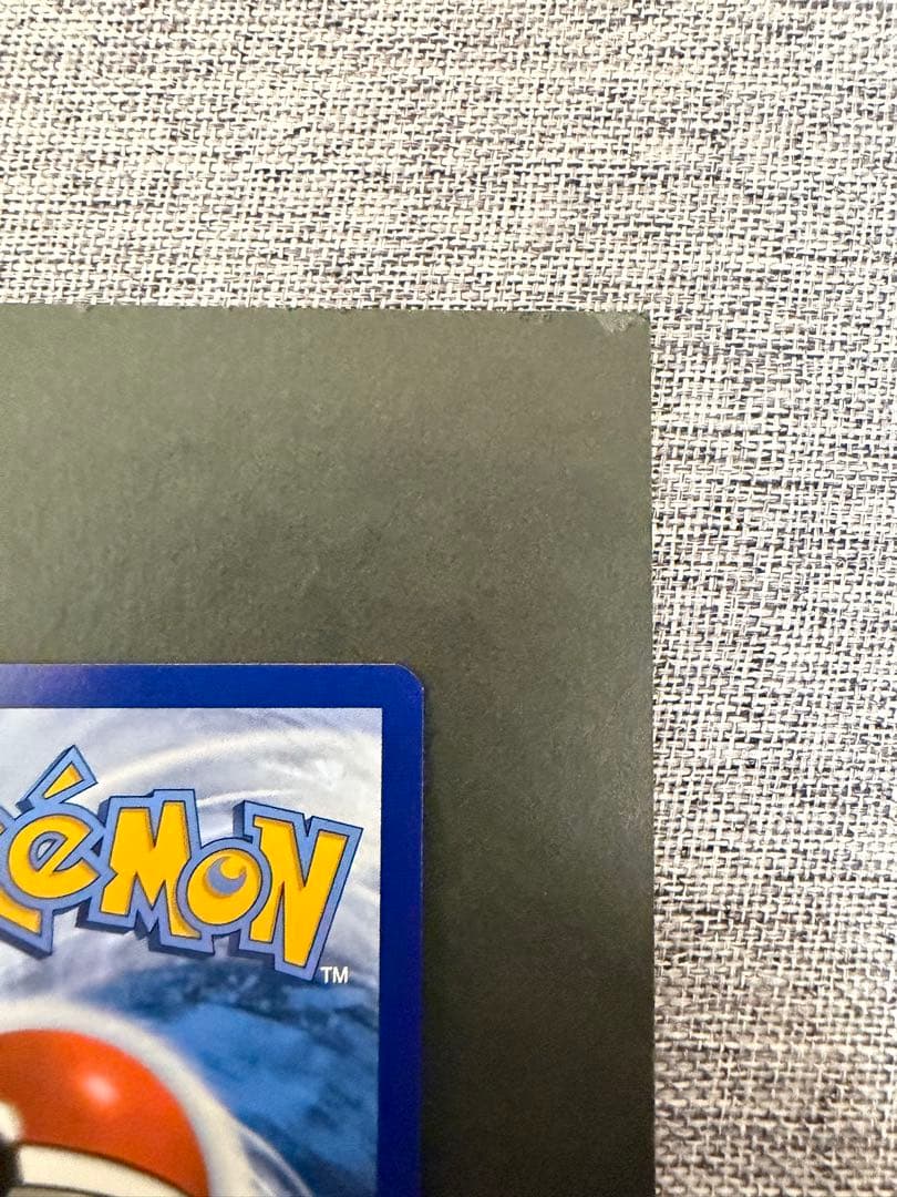 な*ゆ様 ポケモンカード ゲッコウガ英語版