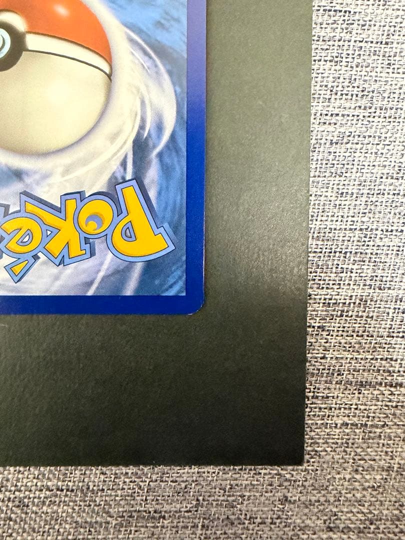 な*ゆ様 ポケモンカード ゲッコウガ英語版