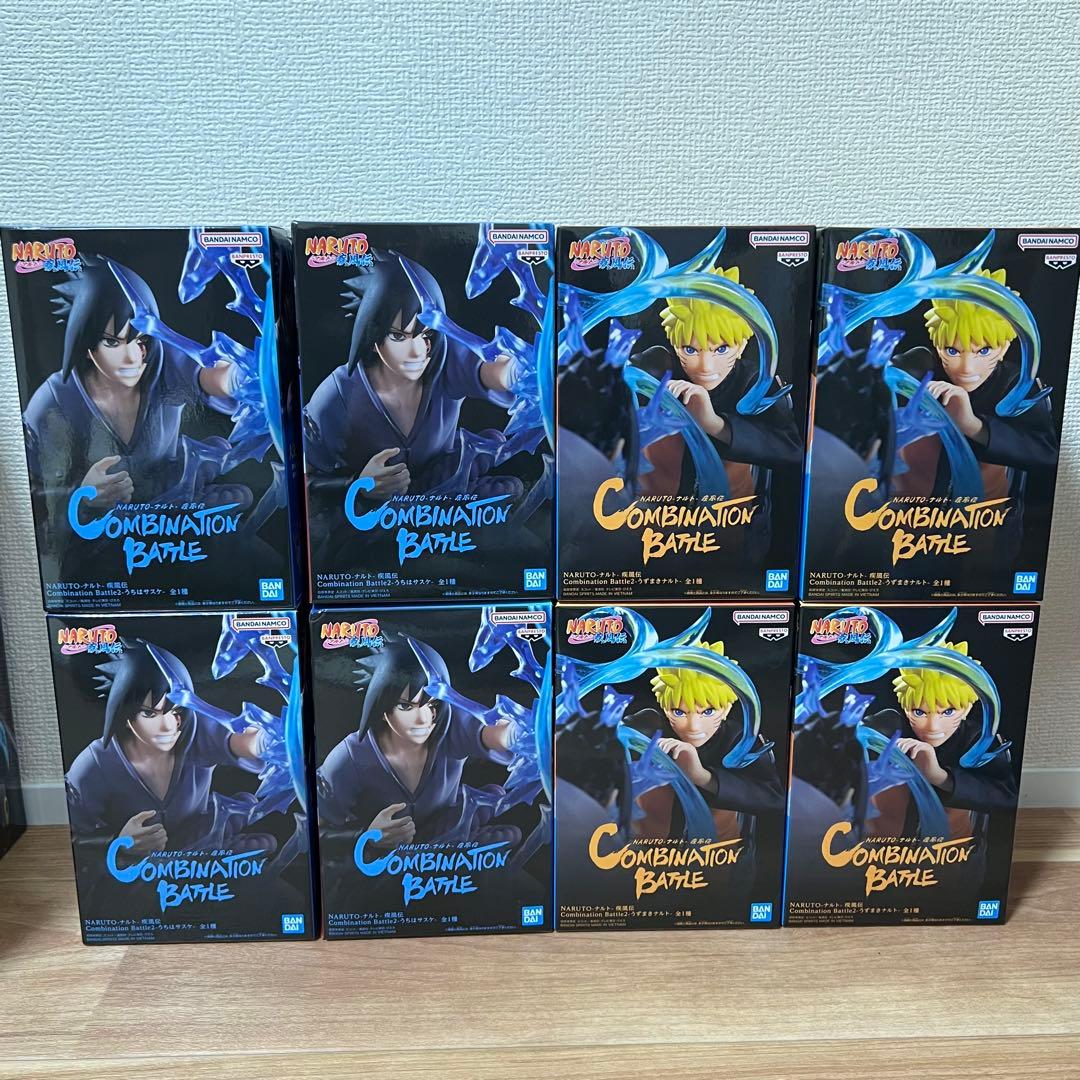 NARUTO疾風伝 Combination Battle2 ナルト サスケ8個