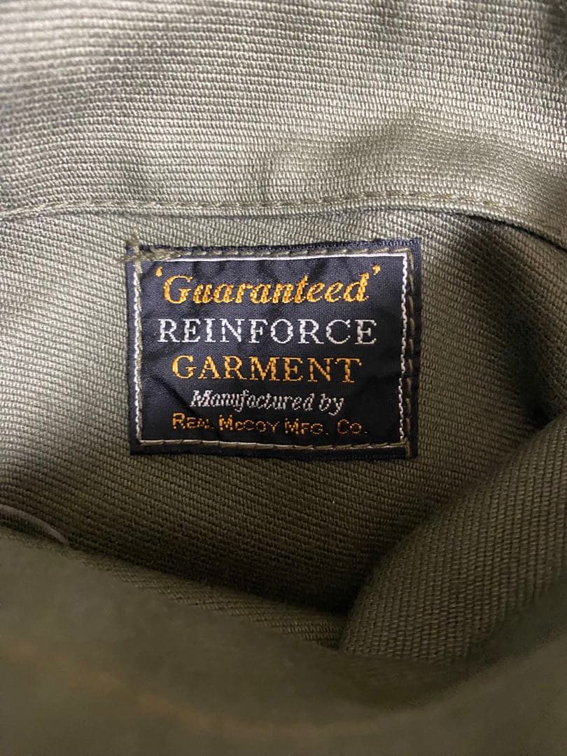 ザリアルマッコイズ　THE REAL McCOY'S A-2 デッキジャケット