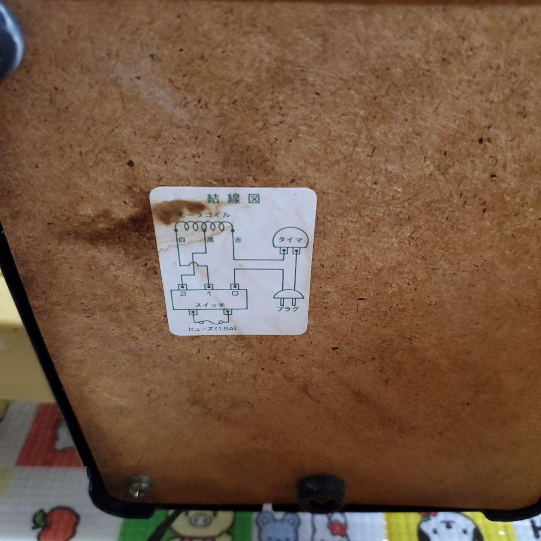 TOSHIBA　昭和レトロミニ扇風機　動作品　レア　まるで黒電話　漆黒　希少