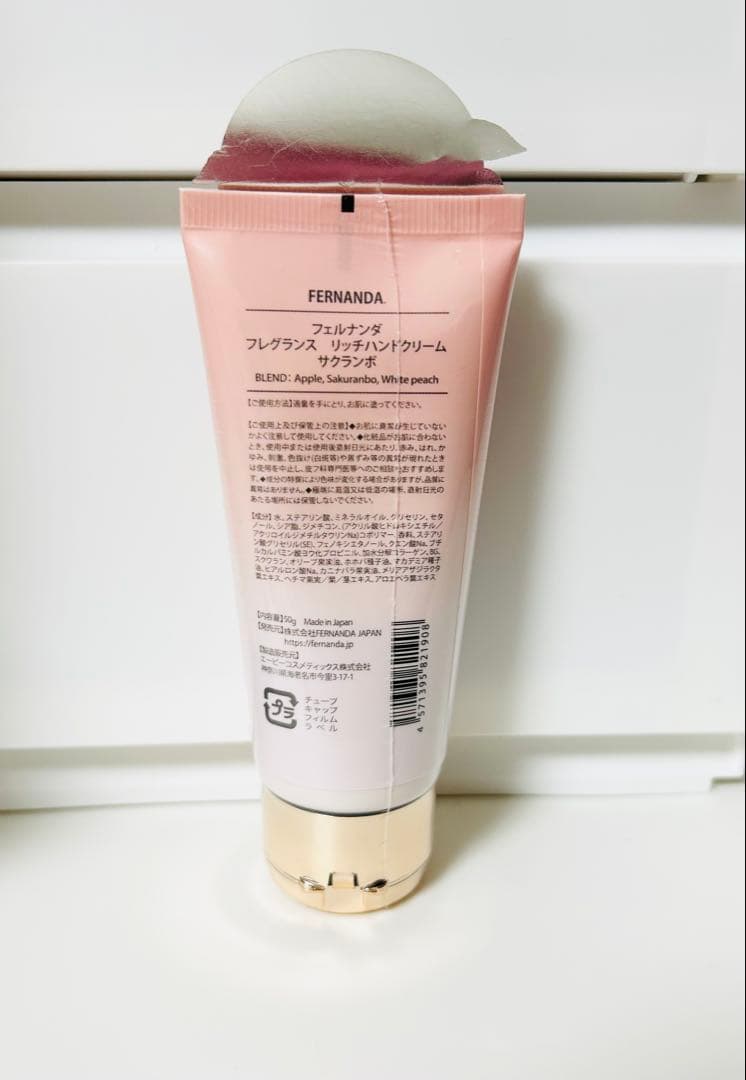 【専用】 FERNANDA まとめ エコメルカリ便発送