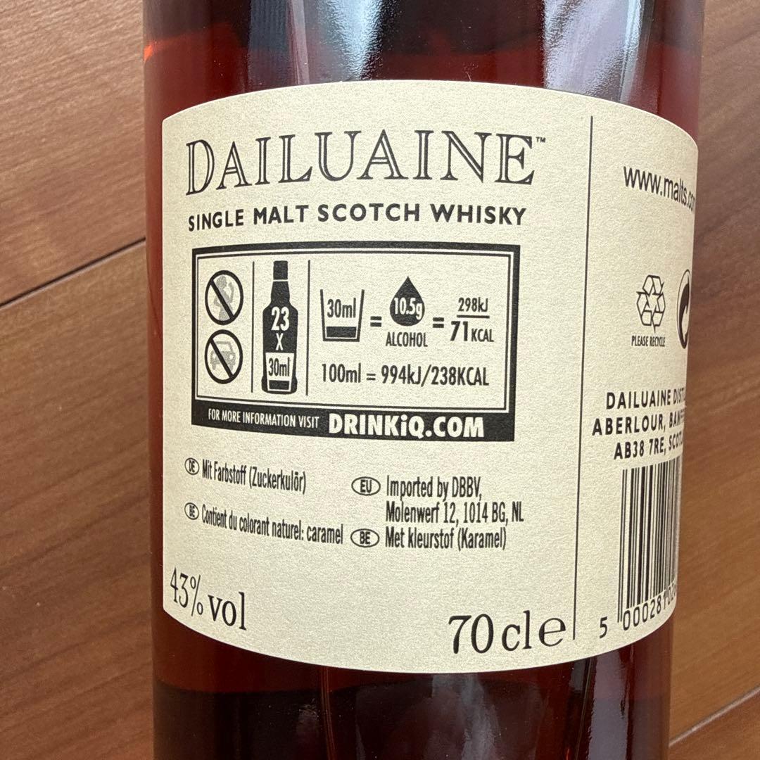 【新品未開封】ダルユーイン 16年 UD花と動物　　　700ml