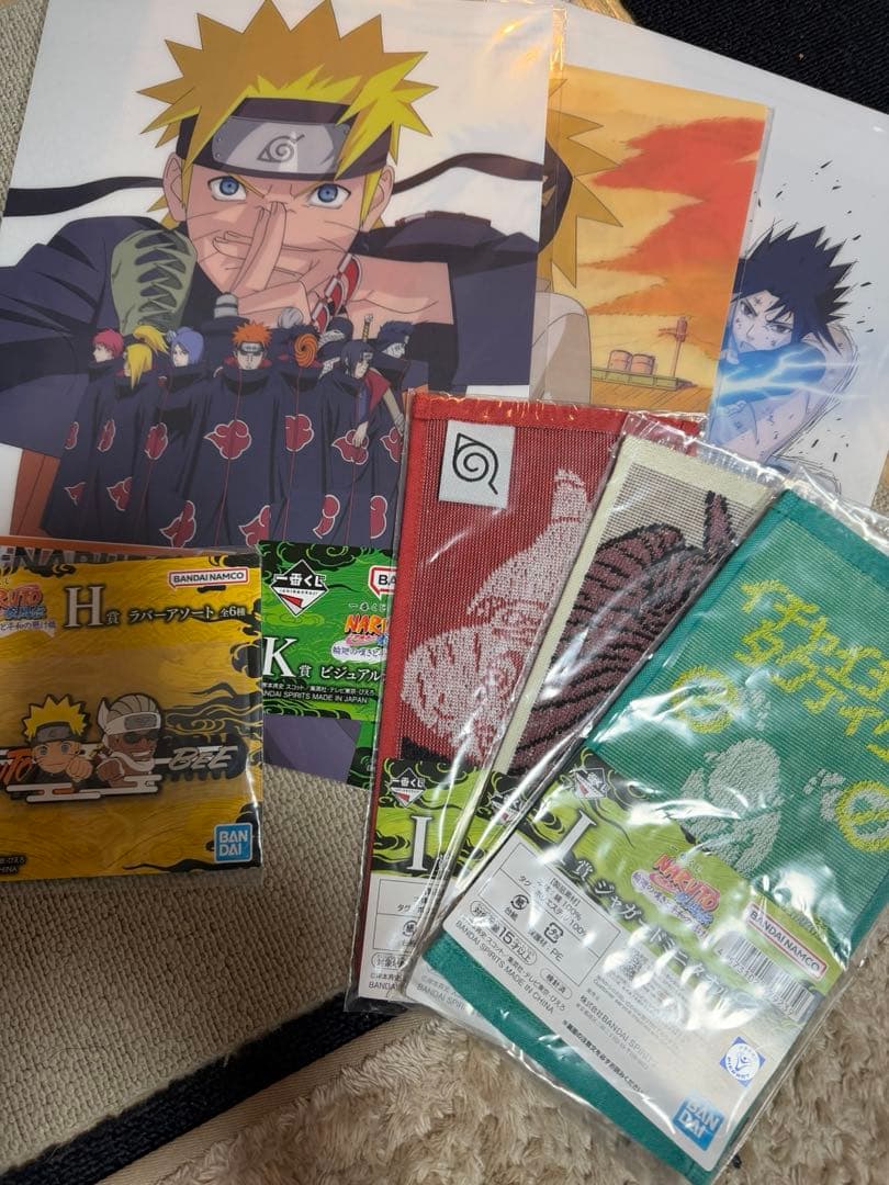 NARUTO疾風伝一番くじ A.B.C.D.H.I.K賞