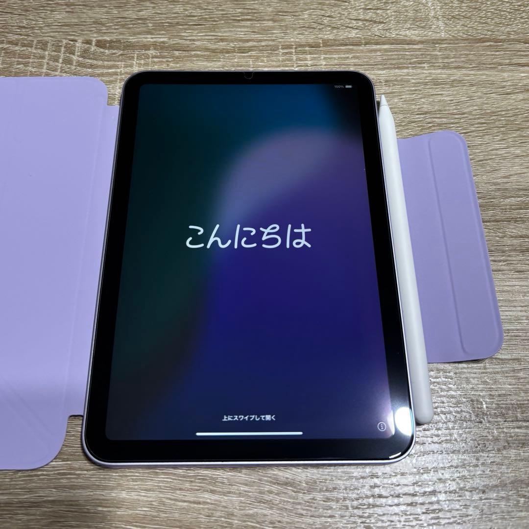 iPad本体 パープル カバー付き Apple Pencil