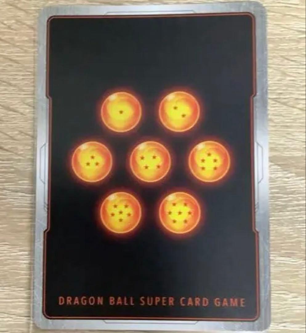 【ドラゴンボール】孫悟飯：SH SCR★★ 神龍への願い　FB07-121