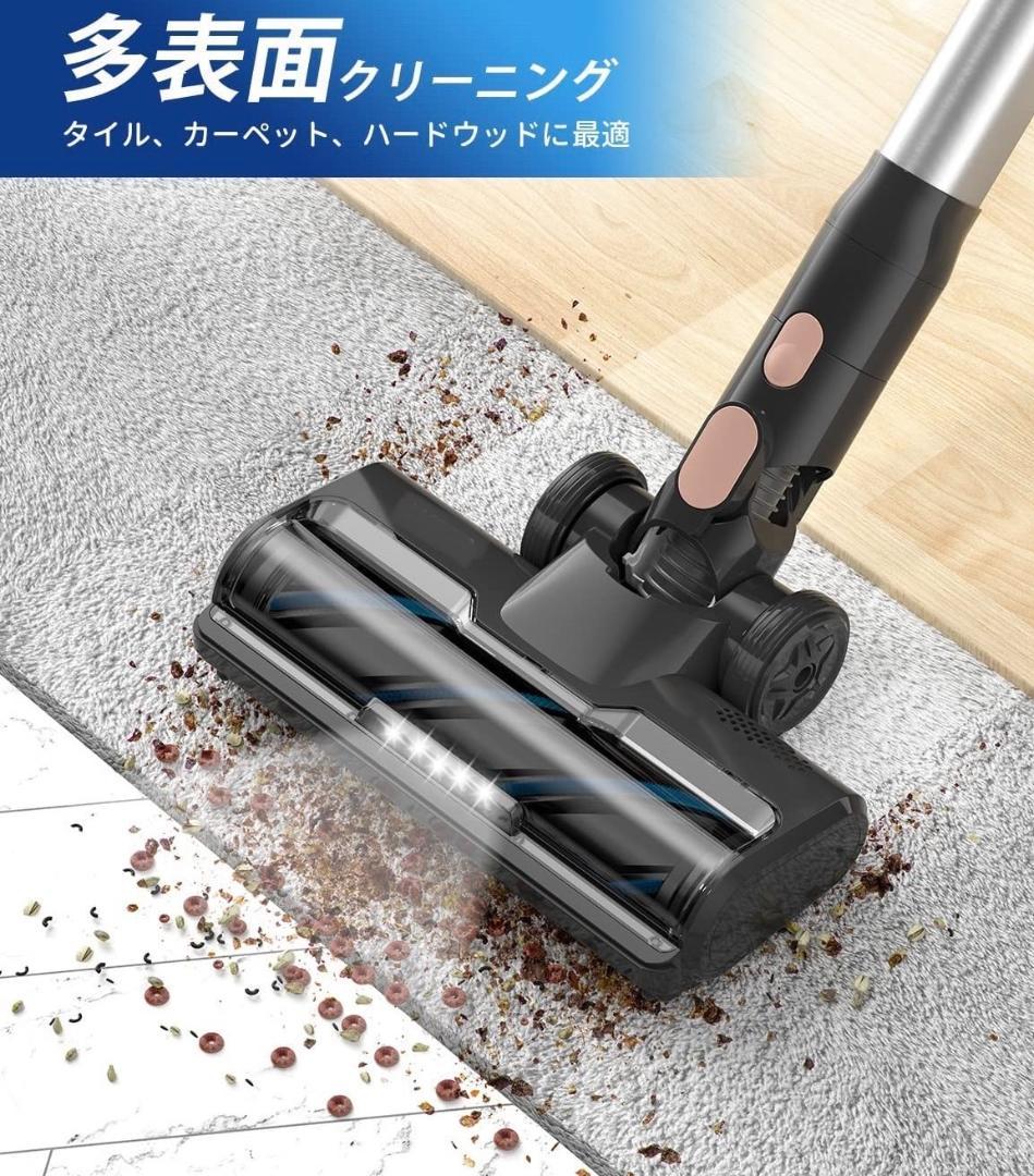 ❤30Kpaもの超強吸引力❣面白いほどゴミを超パワフルに吸引OK♪❤掃除機