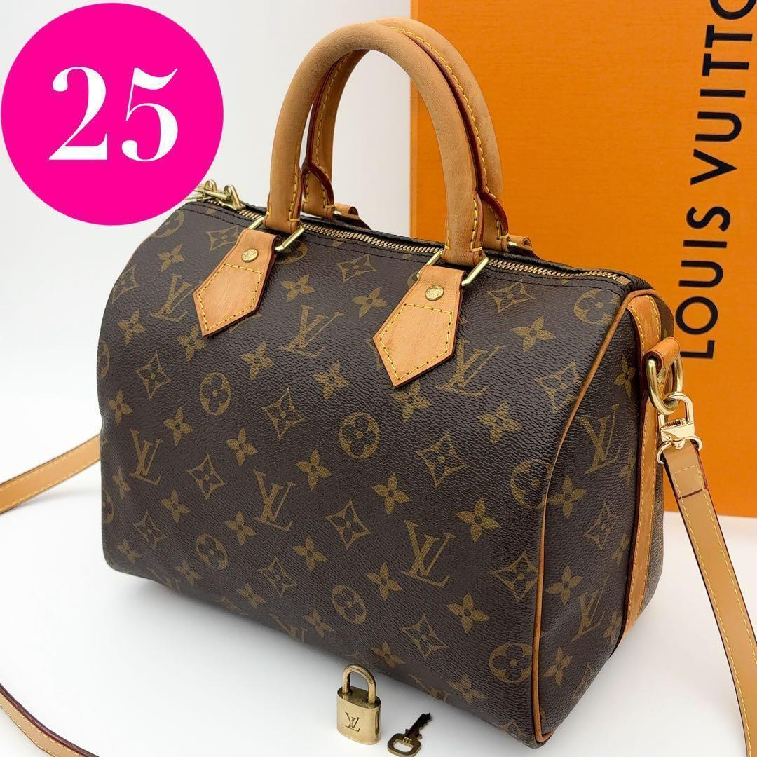 K❤︎　ショルダーベルト付き★ルイヴィトン スピーディバンドリエール 25